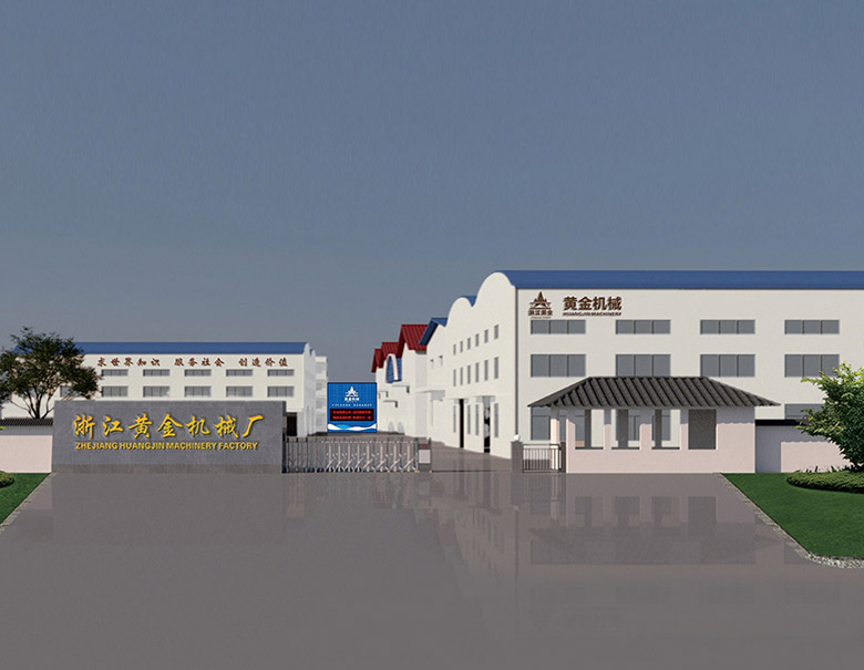 Fábrica de maquinaria dorada de Zhejiang