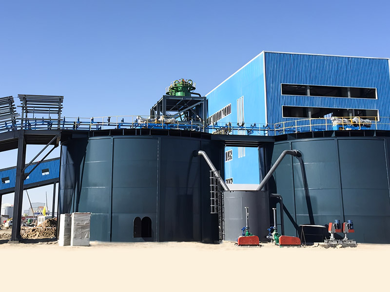 Yiliping Salt Lake Lithium Mine Lithium Boron Boron Potassium Resource Proyecto de utilización integral - Minmetals Salt Lake Co., Ltd.