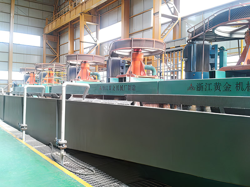 Proyecto de utilización integral de la separación de mica y hierro de relaves con una producción anual de 4.5 millones de toneladas: Anhui Jinrisheng Mining Co., Ltd.